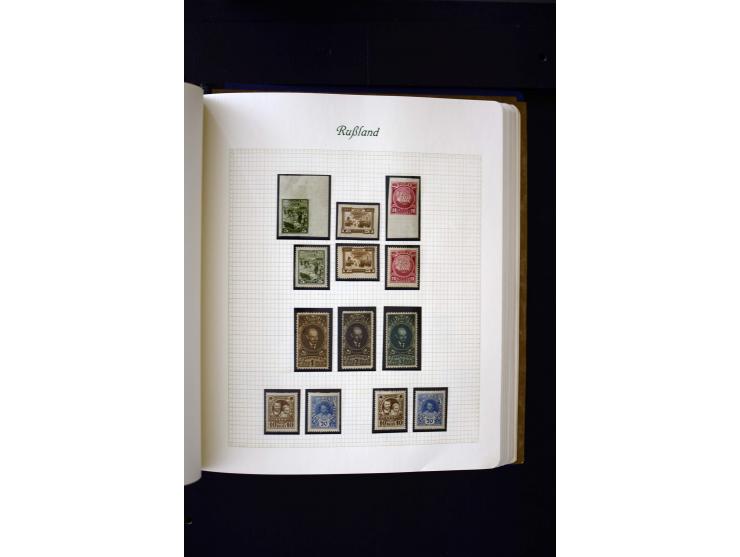 1858/1959, postfrische, ungebrauchte und gestempelte Sammlung mit u.a. Mi.-Nr. 390-91 C, 400Bb, 527, Bl.11A+B, 1527-34 etc., 