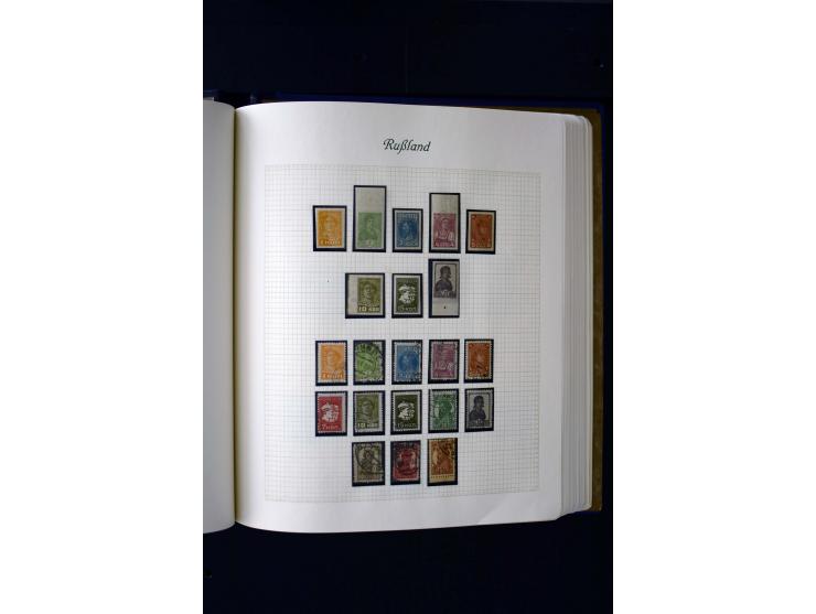 1858/1959, postfrische, ungebrauchte und gestempelte Sammlung mit u.a. Mi.-Nr. 390-91 C, 400Bb, 527, Bl.11A+B, 1527-34 etc., 