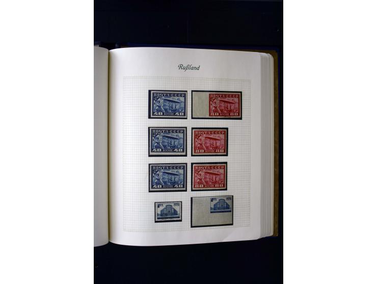 1858/1959, postfrische, ungebrauchte und gestempelte Sammlung mit u.a. Mi.-Nr. 390-91 C, 400Bb, 527, Bl.11A+B, 1527-34 etc., 