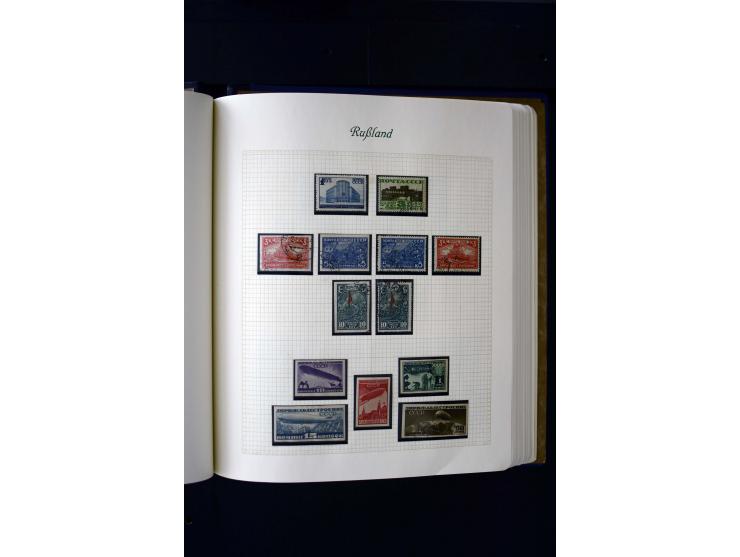 1858/1959, postfrische, ungebrauchte und gestempelte Sammlung mit u.a. Mi.-Nr. 390-91 C, 400Bb, 527, Bl.11A+B, 1527-34 etc., 