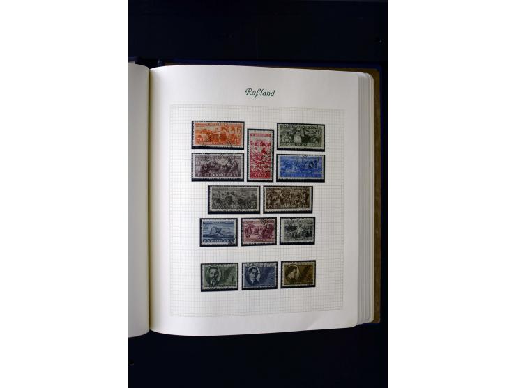 1858/1959, postfrische, ungebrauchte und gestempelte Sammlung mit u.a. Mi.-Nr. 390-91 C, 400Bb, 527, Bl.11A+B, 1527-34 etc., 