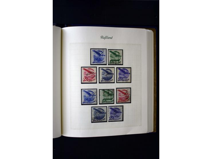 1858/1959, postfrische, ungebrauchte und gestempelte Sammlung mit u.a. Mi.-Nr. 390-91 C, 400Bb, 527, Bl.11A+B, 1527-34 etc., 