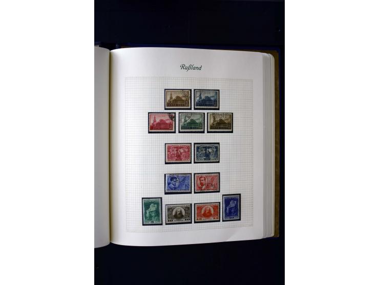 1858/1959, postfrische, ungebrauchte und gestempelte Sammlung mit u.a. Mi.-Nr. 390-91 C, 400Bb, 527, Bl.11A+B, 1527-34 etc., 