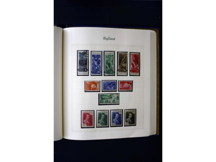1858/1959, postfrische, ungebrauchte und gestempelte Sammlung mit u.a. Mi.-Nr. 390-91 C, 400Bb, 527, Bl.11A+B, 1527-34 etc., 
