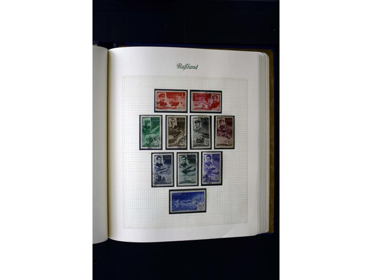 1858/1959, postfrische, ungebrauchte und gestempelte Sammlung mit u.a. Mi.-Nr. 390-91 C, 400Bb, 527, Bl.11A+B, 1527-34 etc., 