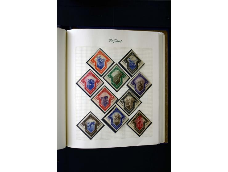 1858/1959, postfrische, ungebrauchte und gestempelte Sammlung mit u.a. Mi.-Nr. 390-91 C, 400Bb, 527, Bl.11A+B, 1527-34 etc., 