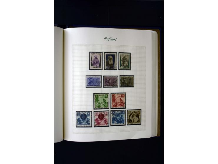 1858/1959, postfrische, ungebrauchte und gestempelte Sammlung mit u.a. Mi.-Nr. 390-91 C, 400Bb, 527, Bl.11A+B, 1527-34 etc., 