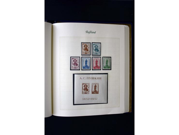 1858/1959, postfrische, ungebrauchte und gestempelte Sammlung mit u.a. Mi.-Nr. 390-91 C, 400Bb, 527, Bl.11A+B, 1527-34 etc., 