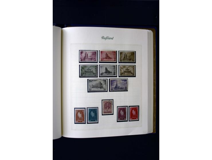 1858/1959, postfrische, ungebrauchte und gestempelte Sammlung mit u.a. Mi.-Nr. 390-91 C, 400Bb, 527, Bl.11A+B, 1527-34 etc., 