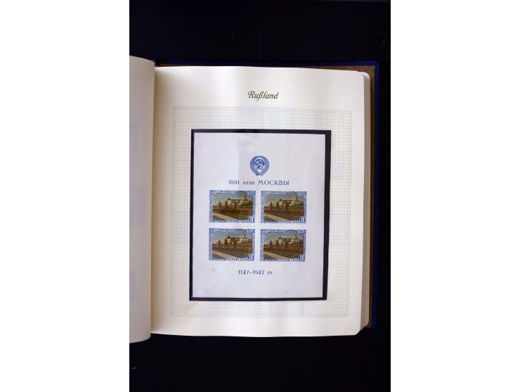 1858/1959, postfrische, ungebrauchte und gestempelte Sammlung mit u.a. Mi.-Nr. 390-91 C, 400Bb, 527, Bl.11A+B, 1527-34 etc., 