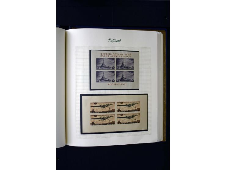1858/1959, postfrische, ungebrauchte und gestempelte Sammlung mit u.a. Mi.-Nr. 390-91 C, 400Bb, 527, Bl.11A+B, 1527-34 etc., 