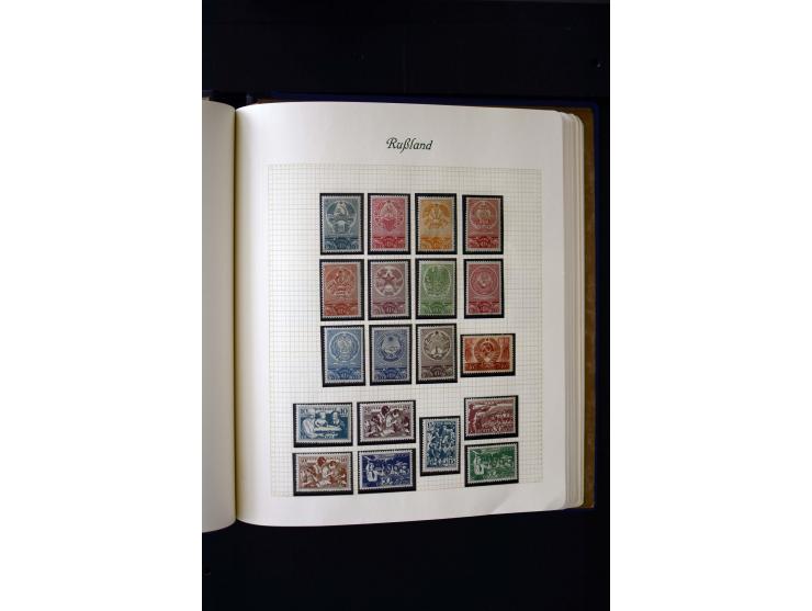 1858/1959, postfrische, ungebrauchte und gestempelte Sammlung mit u.a. Mi.-Nr. 390-91 C, 400Bb, 527, Bl.11A+B, 1527-34 etc., 