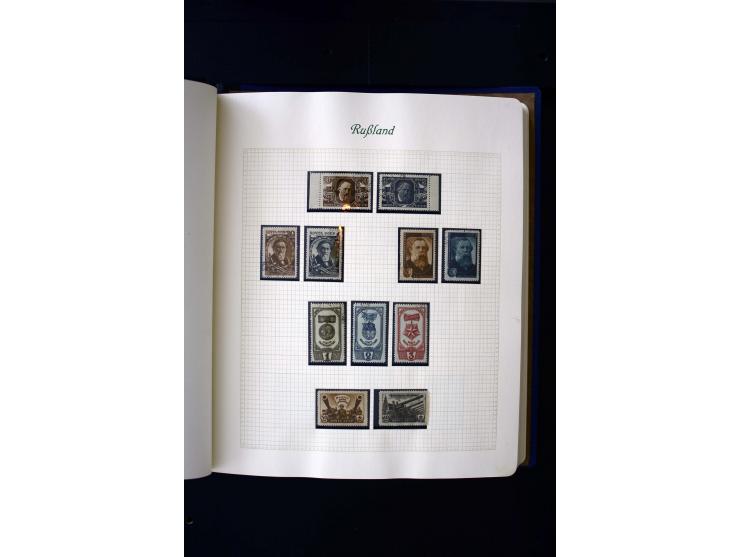 1858/1959, postfrische, ungebrauchte und gestempelte Sammlung mit u.a. Mi.-Nr. 390-91 C, 400Bb, 527, Bl.11A+B, 1527-34 etc., 