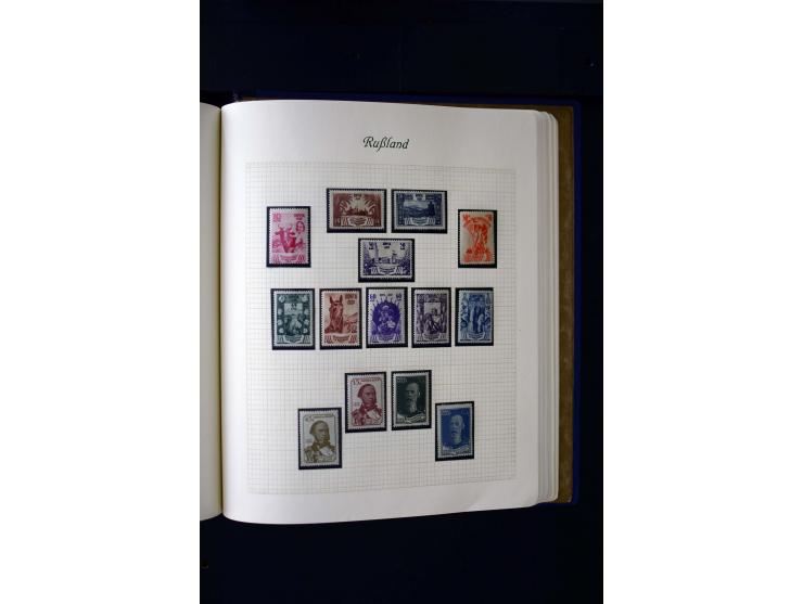 1858/1959, postfrische, ungebrauchte und gestempelte Sammlung mit u.a. Mi.-Nr. 390-91 C, 400Bb, 527, Bl.11A+B, 1527-34 etc., 