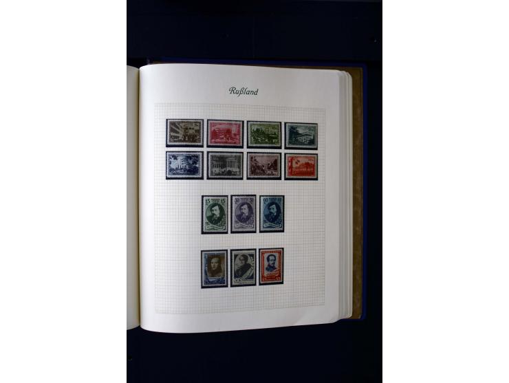 1858/1959, postfrische, ungebrauchte und gestempelte Sammlung mit u.a. Mi.-Nr. 390-91 C, 400Bb, 527, Bl.11A+B, 1527-34 etc., 