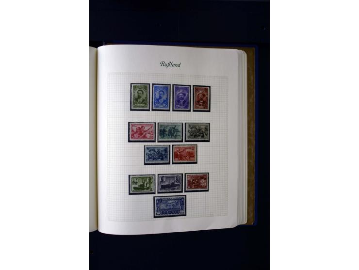 1858/1959, postfrische, ungebrauchte und gestempelte Sammlung mit u.a. Mi.-Nr. 390-91 C, 400Bb, 527, Bl.11A+B, 1527-34 etc., 