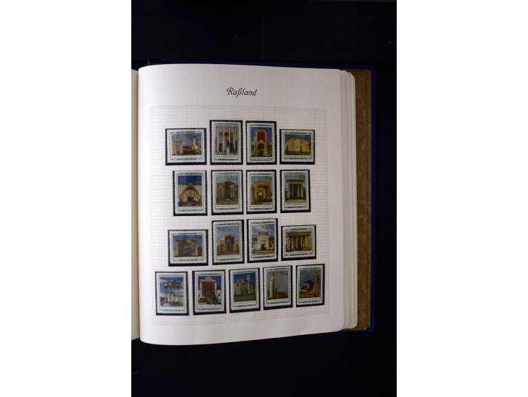 1858/1959, postfrische, ungebrauchte und gestempelte Sammlung mit u.a. Mi.-Nr. 390-91 C, 400Bb, 527, Bl.11A+B, 1527-34 etc., 