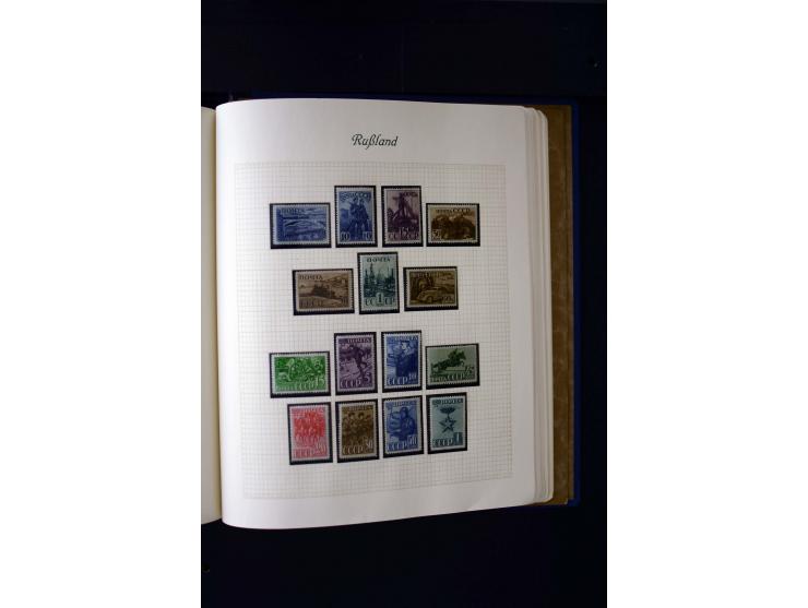 1858/1959, postfrische, ungebrauchte und gestempelte Sammlung mit u.a. Mi.-Nr. 390-91 C, 400Bb, 527, Bl.11A+B, 1527-34 etc., 