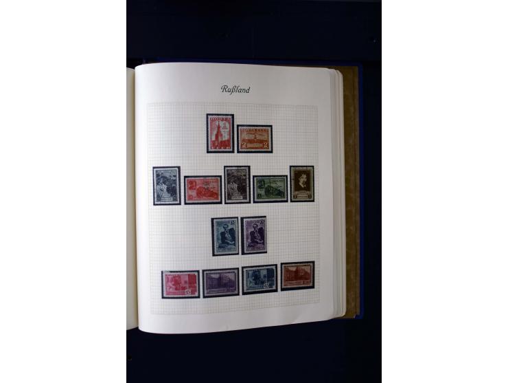 1858/1959, postfrische, ungebrauchte und gestempelte Sammlung mit u.a. Mi.-Nr. 390-91 C, 400Bb, 527, Bl.11A+B, 1527-34 etc., 