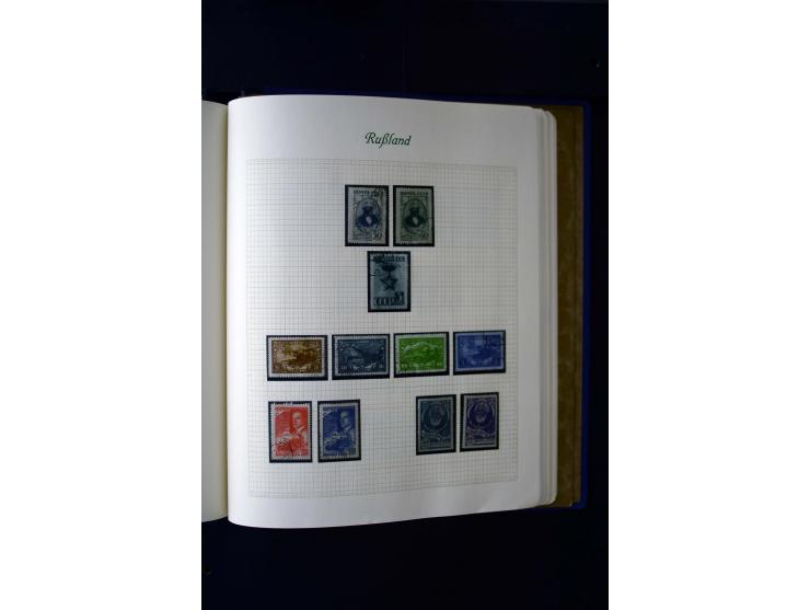 1858/1959, postfrische, ungebrauchte und gestempelte Sammlung mit u.a. Mi.-Nr. 390-91 C, 400Bb, 527, Bl.11A+B, 1527-34 etc., 