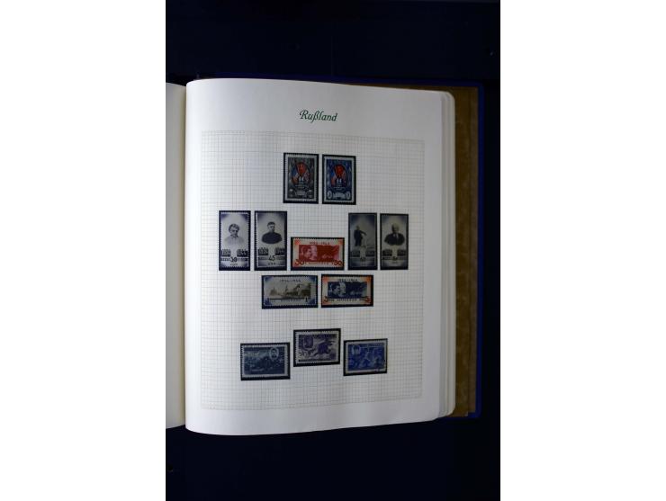 1858/1959, postfrische, ungebrauchte und gestempelte Sammlung mit u.a. Mi.-Nr. 390-91 C, 400Bb, 527, Bl.11A+B, 1527-34 etc., 