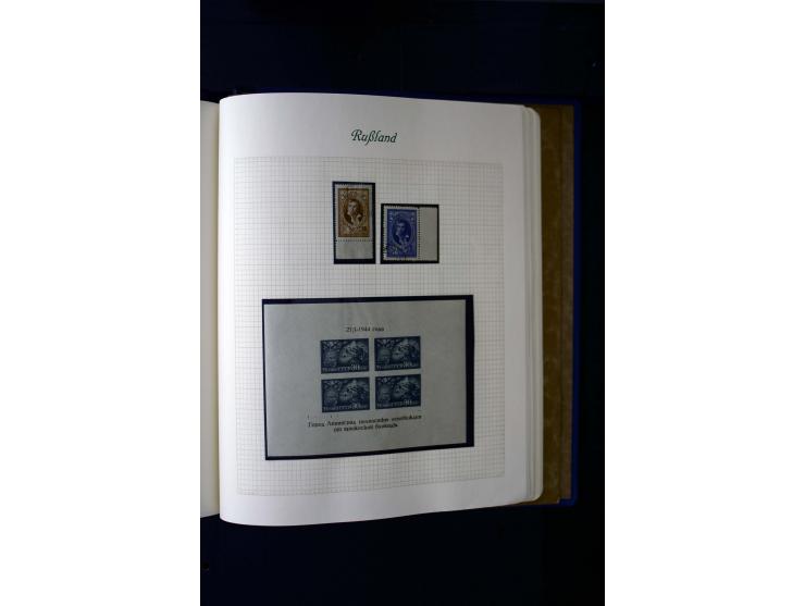 1858/1959, postfrische, ungebrauchte und gestempelte Sammlung mit u.a. Mi.-Nr. 390-91 C, 400Bb, 527, Bl.11A+B, 1527-34 etc., 