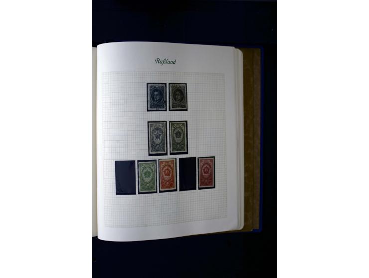 1858/1959, postfrische, ungebrauchte und gestempelte Sammlung mit u.a. Mi.-Nr. 390-91 C, 400Bb, 527, Bl.11A+B, 1527-34 etc., 