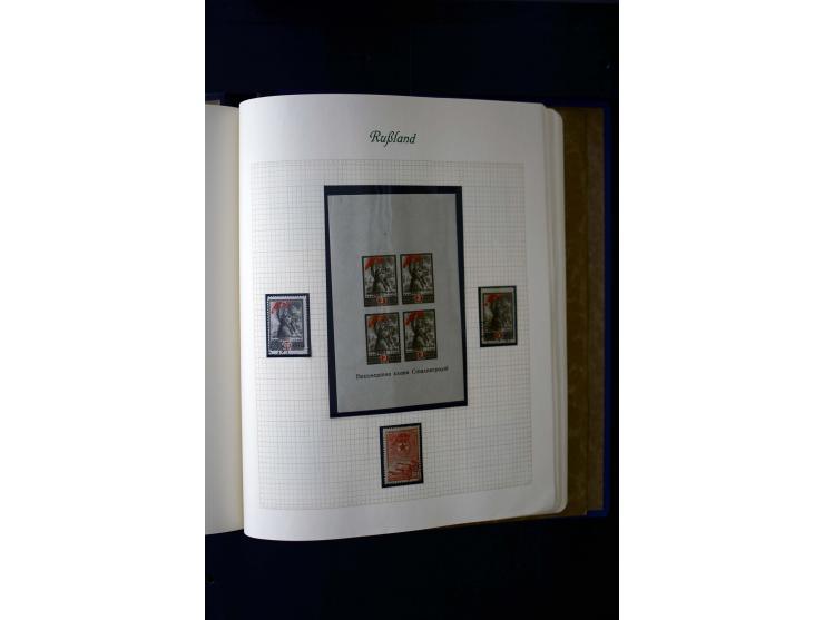 1858/1959, postfrische, ungebrauchte und gestempelte Sammlung mit u.a. Mi.-Nr. 390-91 C, 400Bb, 527, Bl.11A+B, 1527-34 etc., 