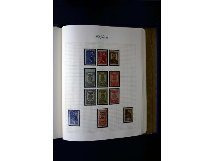 1858/1959, postfrische, ungebrauchte und gestempelte Sammlung mit u.a. Mi.-Nr. 390-91 C, 400Bb, 527, Bl.11A+B, 1527-34 etc., 