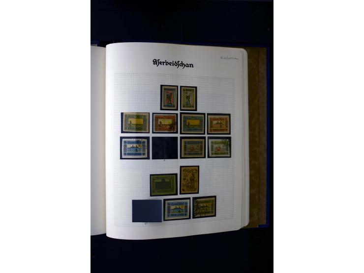 1858/1959, postfrische, ungebrauchte und gestempelte Sammlung mit u.a. Mi.-Nr. 390-91 C, 400Bb, 527, Bl.11A+B, 1527-34 etc., 
