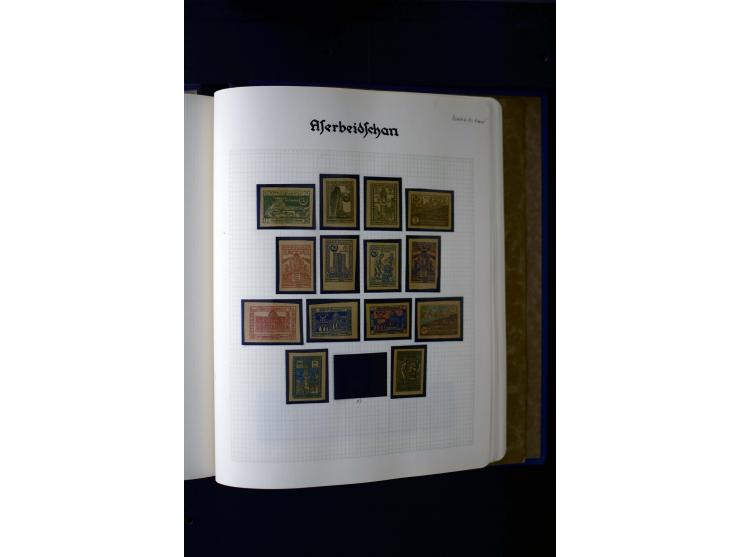1858/1959, postfrische, ungebrauchte und gestempelte Sammlung mit u.a. Mi.-Nr. 390-91 C, 400Bb, 527, Bl.11A+B, 1527-34 etc., 