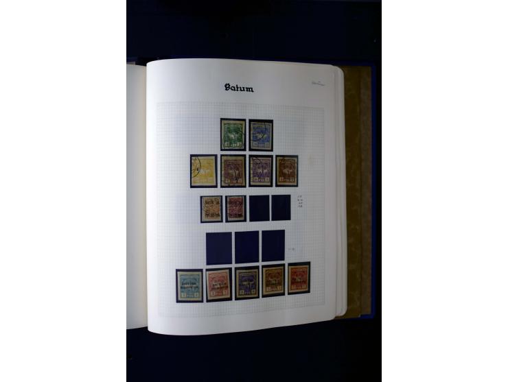 1858/1959, postfrische, ungebrauchte und gestempelte Sammlung mit u.a. Mi.-Nr. 390-91 C, 400Bb, 527, Bl.11A+B, 1527-34 etc., 