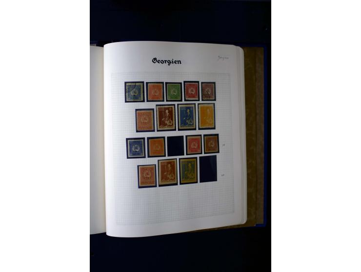 1858/1959, postfrische, ungebrauchte und gestempelte Sammlung mit u.a. Mi.-Nr. 390-91 C, 400Bb, 527, Bl.11A+B, 1527-34 etc., 