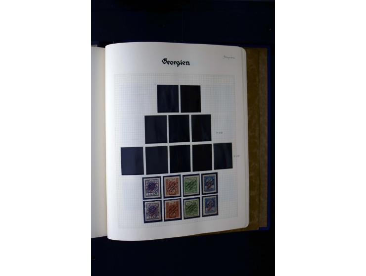 1858/1959, postfrische, ungebrauchte und gestempelte Sammlung mit u.a. Mi.-Nr. 390-91 C, 400Bb, 527, Bl.11A+B, 1527-34 etc., 