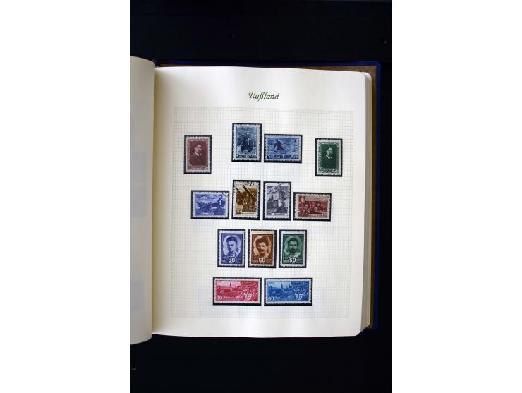 1858/1959, postfrische, ungebrauchte und gestempelte Sammlung mit u.a. Mi.-Nr. 390-91 C, 400Bb, 527, Bl.11A+B, 1527-34 etc., 