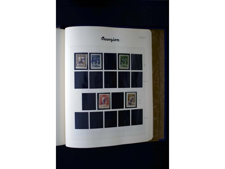 1858/1959, postfrische, ungebrauchte und gestempelte Sammlung mit u.a. Mi.-Nr. 390-91 C, 400Bb, 527, Bl.11A+B, 1527-34 etc., 