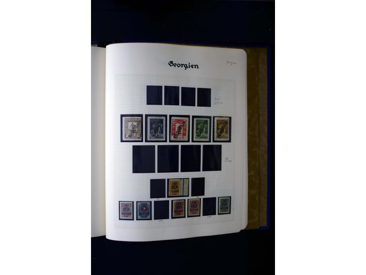 1858/1959, postfrische, ungebrauchte und gestempelte Sammlung mit u.a. Mi.-Nr. 390-91 C, 400Bb, 527, Bl.11A+B, 1527-34 etc., 