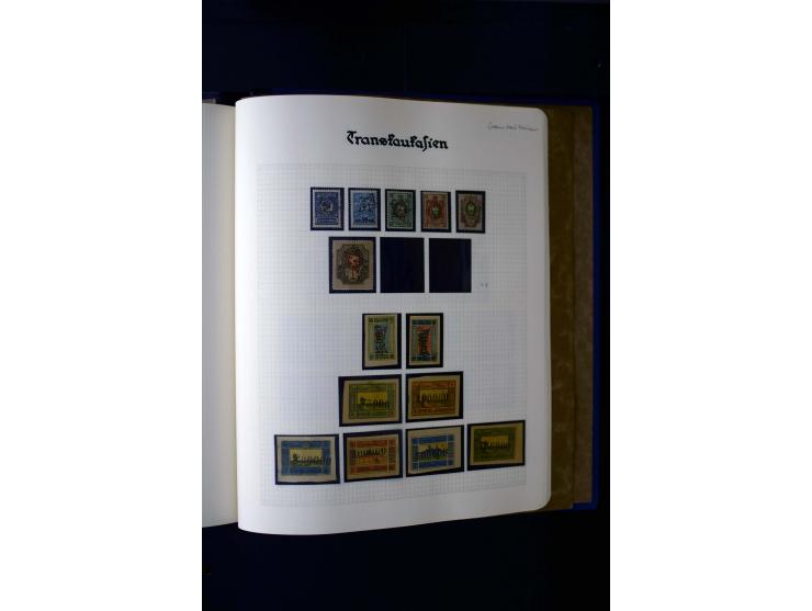 1858/1959, postfrische, ungebrauchte und gestempelte Sammlung mit u.a. Mi.-Nr. 390-91 C, 400Bb, 527, Bl.11A+B, 1527-34 etc., 