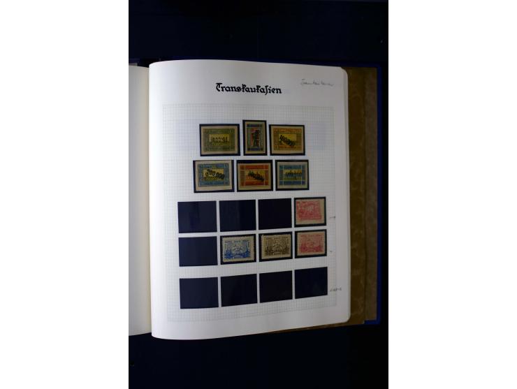 1858/1959, postfrische, ungebrauchte und gestempelte Sammlung mit u.a. Mi.-Nr. 390-91 C, 400Bb, 527, Bl.11A+B, 1527-34 etc., 