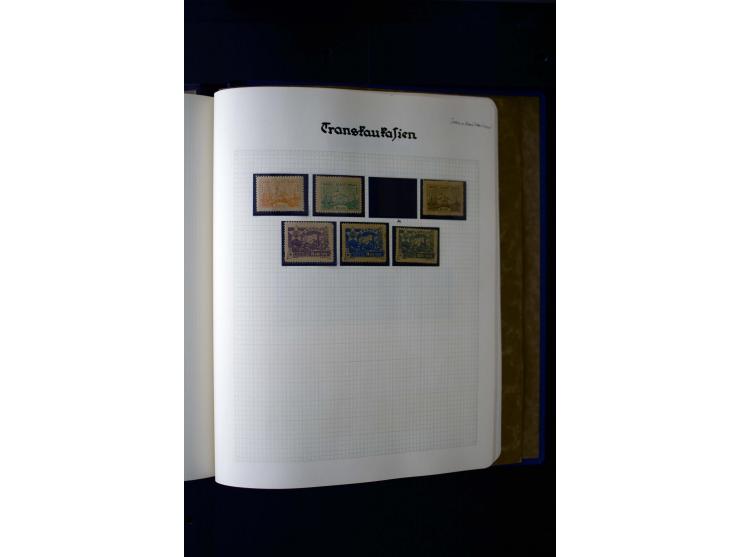 1858/1959, postfrische, ungebrauchte und gestempelte Sammlung mit u.a. Mi.-Nr. 390-91 C, 400Bb, 527, Bl.11A+B, 1527-34 etc., 