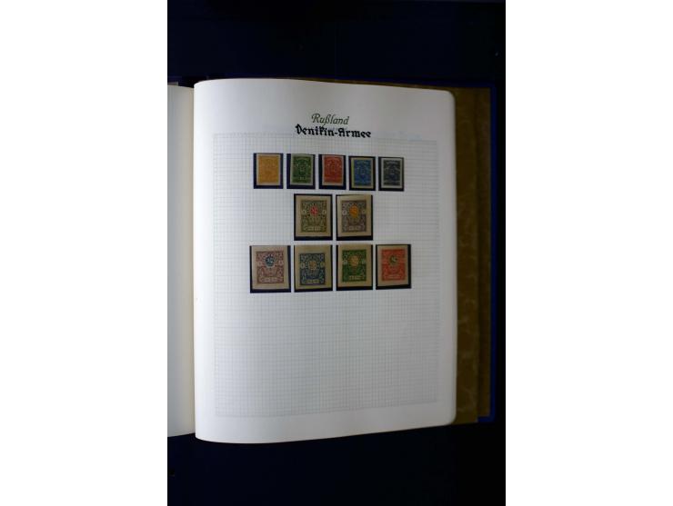 1858/1959, postfrische, ungebrauchte und gestempelte Sammlung mit u.a. Mi.-Nr. 390-91 C, 400Bb, 527, Bl.11A+B, 1527-34 etc., 