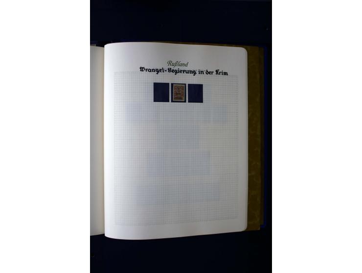 1858/1959, postfrische, ungebrauchte und gestempelte Sammlung mit u.a. Mi.-Nr. 390-91 C, 400Bb, 527, Bl.11A+B, 1527-34 etc., 