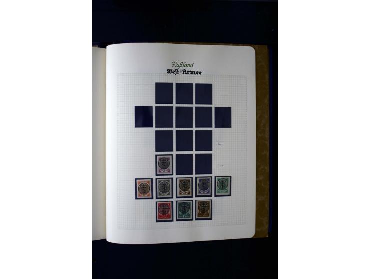 1858/1959, postfrische, ungebrauchte und gestempelte Sammlung mit u.a. Mi.-Nr. 390-91 C, 400Bb, 527, Bl.11A+B, 1527-34 etc., 