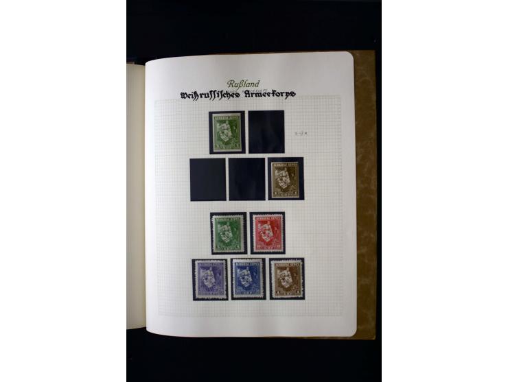 1858/1959, postfrische, ungebrauchte und gestempelte Sammlung mit u.a. Mi.-Nr. 390-91 C, 400Bb, 527, Bl.11A+B, 1527-34 etc., 