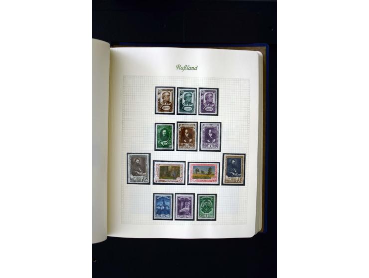 1858/1959, postfrische, ungebrauchte und gestempelte Sammlung mit u.a. Mi.-Nr. 390-91 C, 400Bb, 527, Bl.11A+B, 1527-34 etc., 