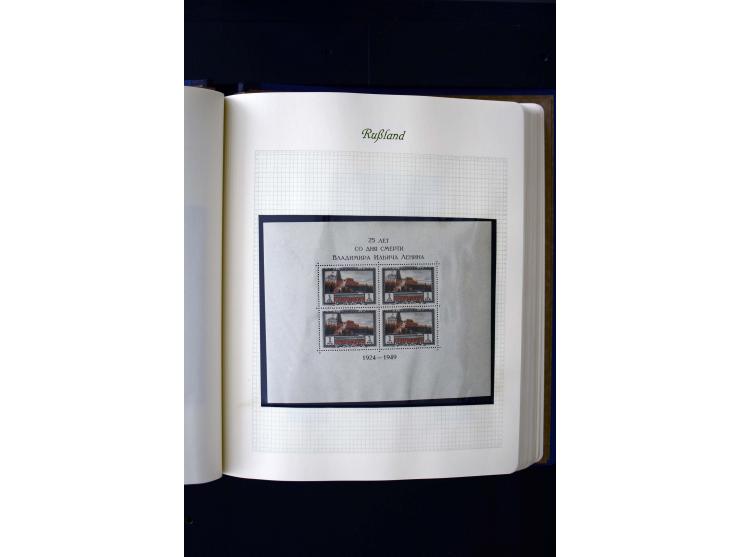 1858/1959, postfrische, ungebrauchte und gestempelte Sammlung mit u.a. Mi.-Nr. 390-91 C, 400Bb, 527, Bl.11A+B, 1527-34 etc., 