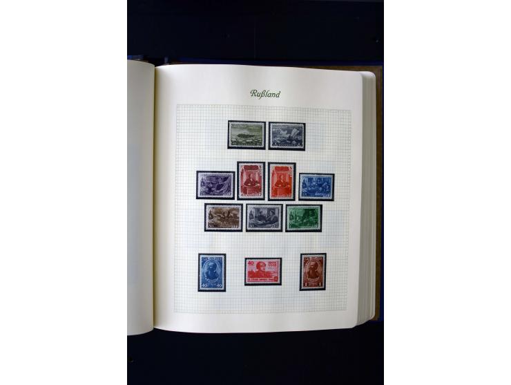 1858/1959, postfrische, ungebrauchte und gestempelte Sammlung mit u.a. Mi.-Nr. 390-91 C, 400Bb, 527, Bl.11A+B, 1527-34 etc., 