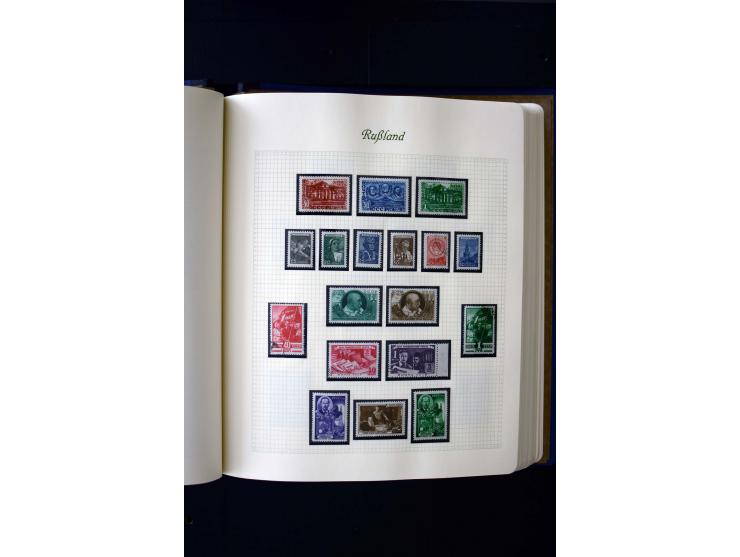 1858/1959, postfrische, ungebrauchte und gestempelte Sammlung mit u.a. Mi.-Nr. 390-91 C, 400Bb, 527, Bl.11A+B, 1527-34 etc., 