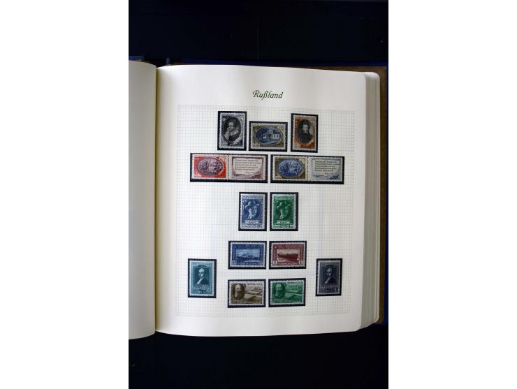 1858/1959, postfrische, ungebrauchte und gestempelte Sammlung mit u.a. Mi.-Nr. 390-91 C, 400Bb, 527, Bl.11A+B, 1527-34 etc., 