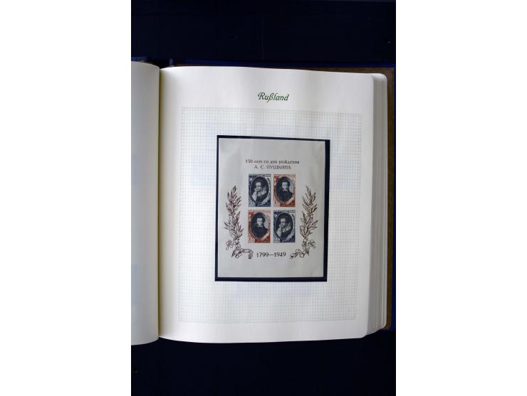 1858/1959, postfrische, ungebrauchte und gestempelte Sammlung mit u.a. Mi.-Nr. 390-91 C, 400Bb, 527, Bl.11A+B, 1527-34 etc., 